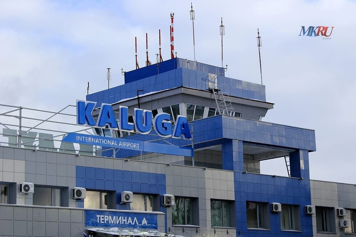В Калужской области отменили беспилотную опасность и открыли небо