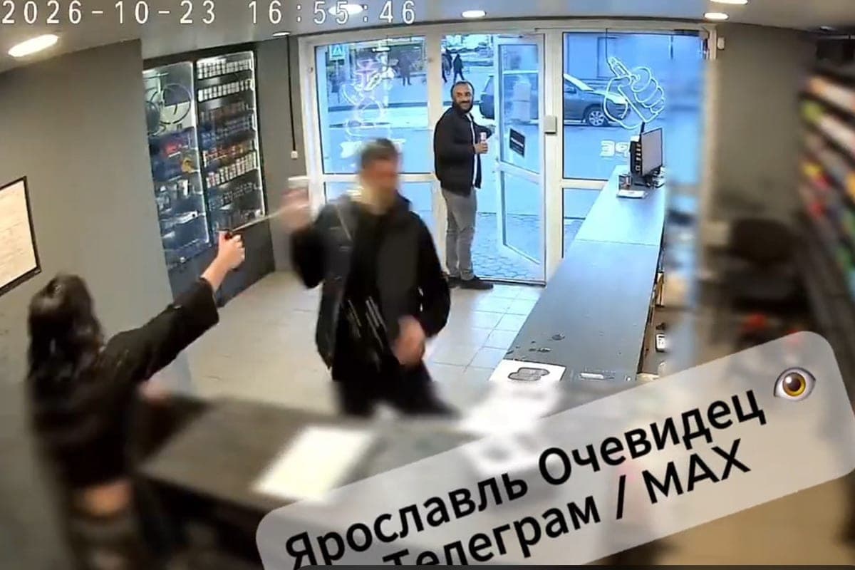 In Yaroslavl two limitless defeated vape shop