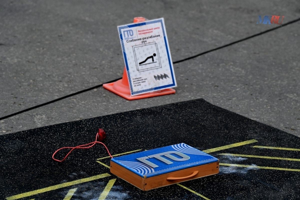 In Kaluga, students will test themselves at the GTO festival