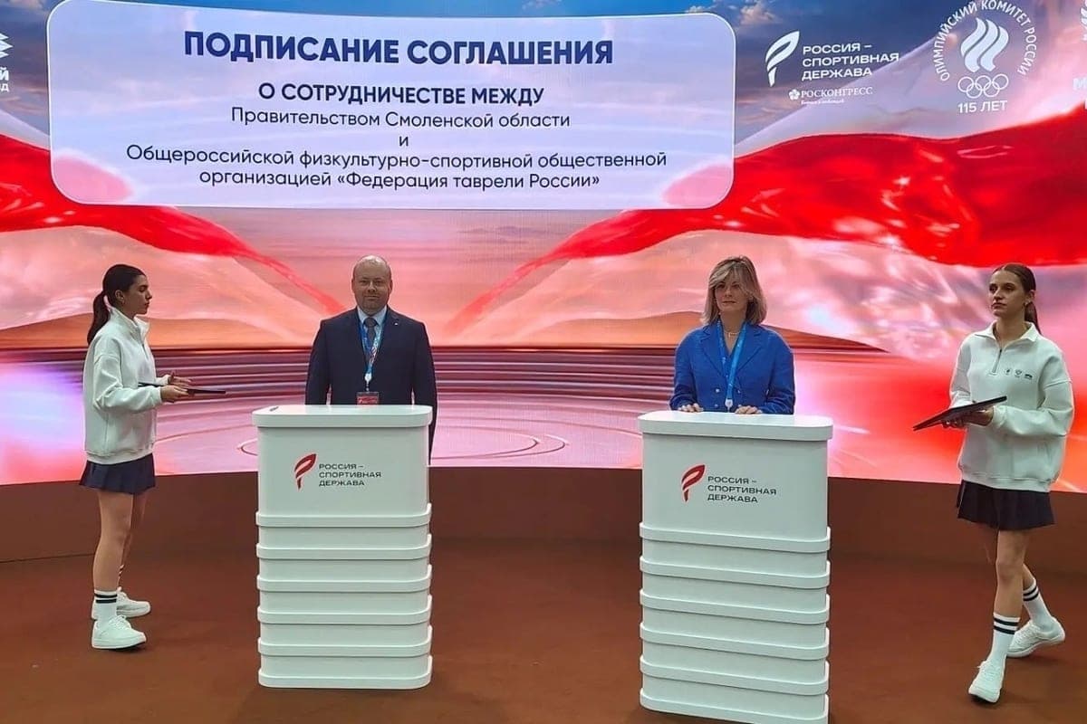 Smolensk region will make native Russian tavreli a new intellectual sport