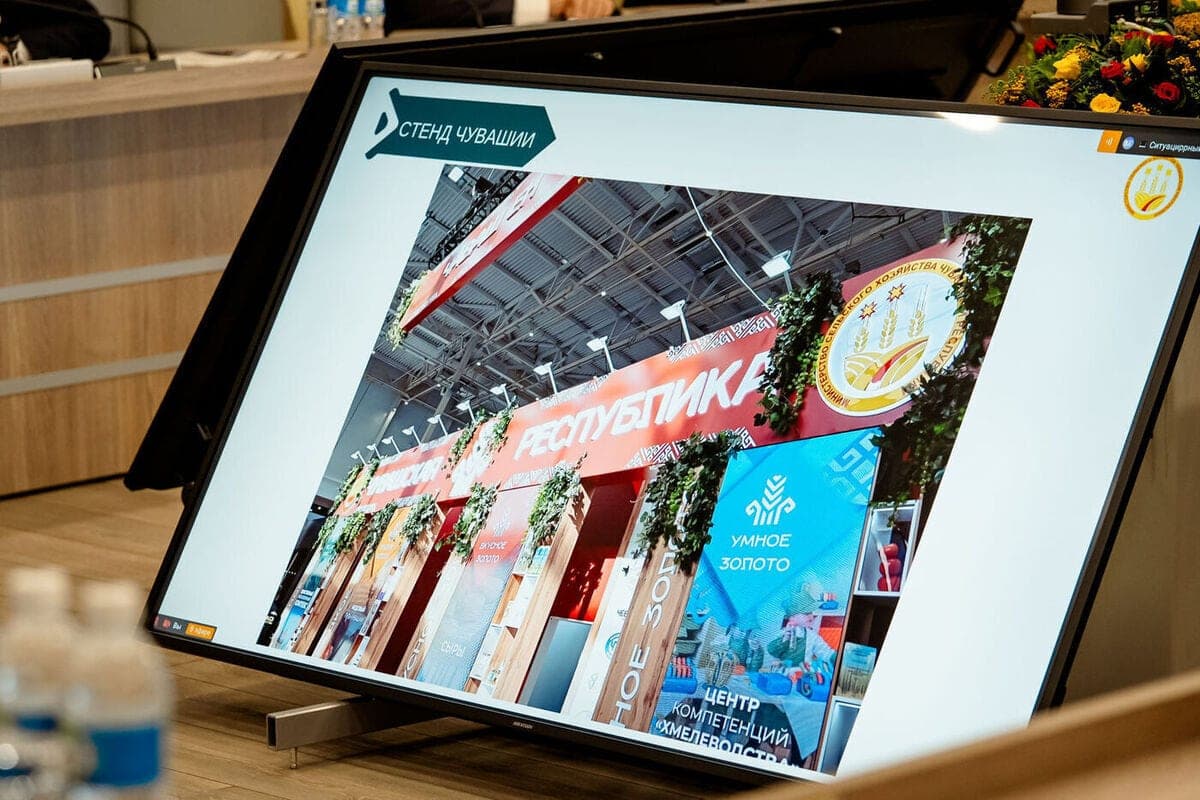 Exhibition "Golden Autumn": new opportunities for the agricultural industry of Chuvashia