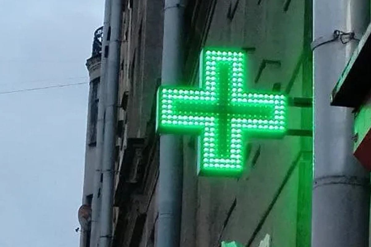 Novgorodpharmacy received a warning because of unethical pharmacist