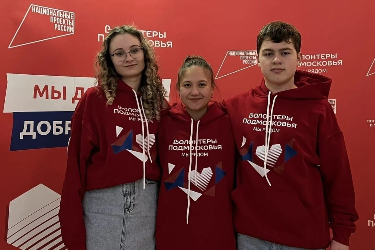 Volunteers from Serpukhov took part in the intensive in Krasnogorsk