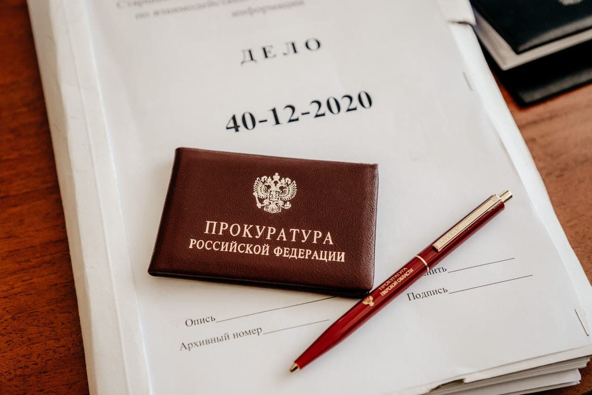 У жителя Тверской области изъяли машину, на которой он перевозил незаконно купленное оружие