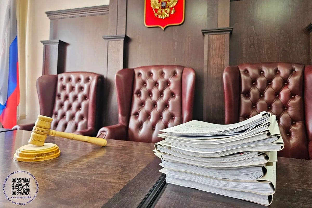 The court terminated the lease agreement for a sand quarry with the Lipetsk Mortgage Corporation