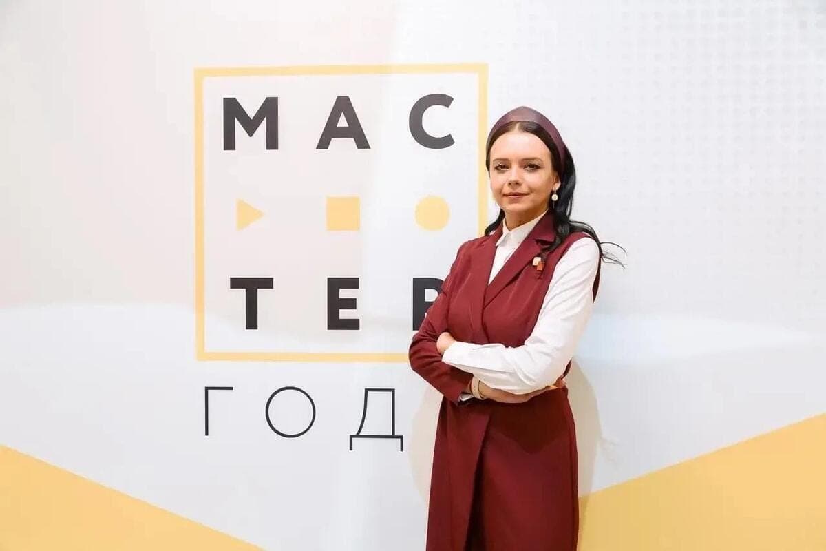 The Kursk team performed in the final of the competition “Master of the year – 2026”