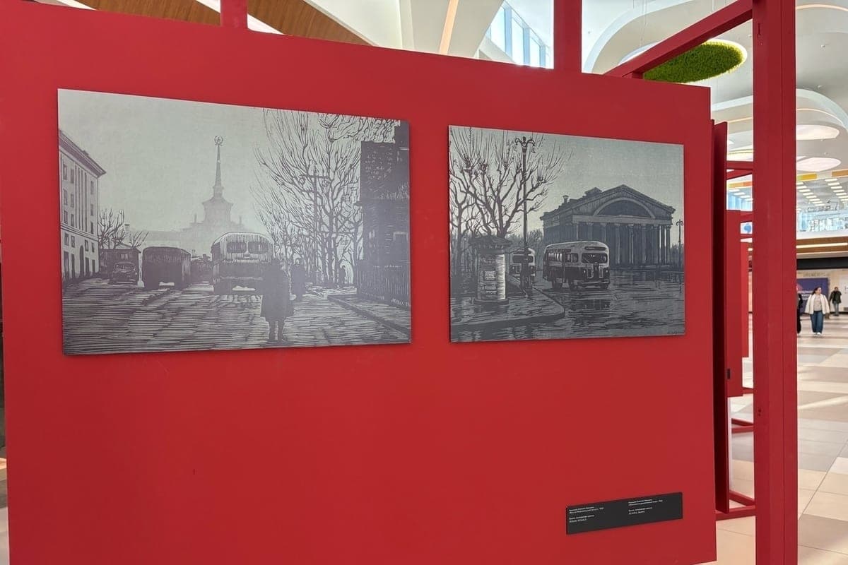 "This is My City" exhibition at Lotus Plaza