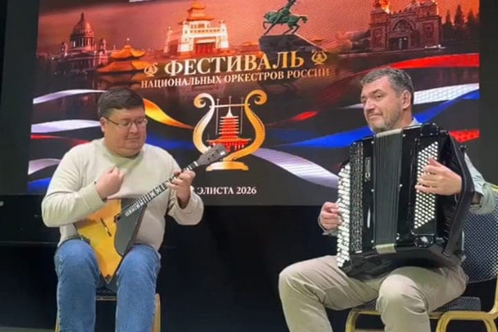 Artists of the festival share experience with young people in Kalmykia