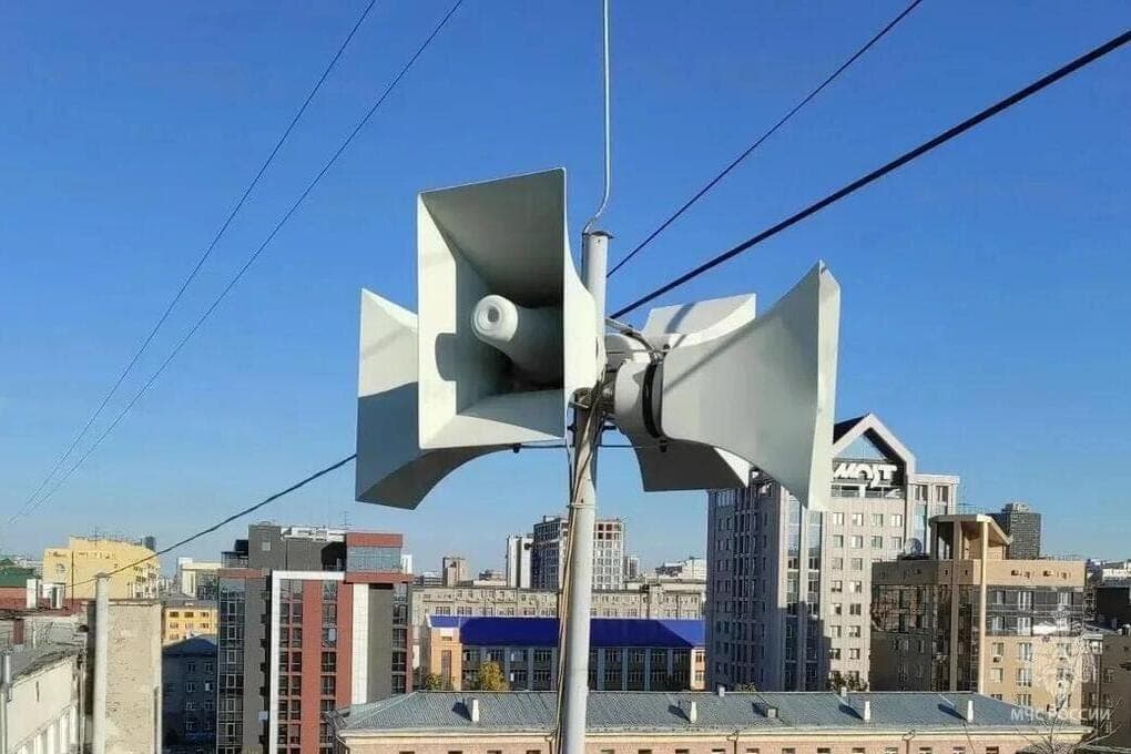 Sirens will be won in Novosibirsk: everything you need to know about checking the warning systems on October 9