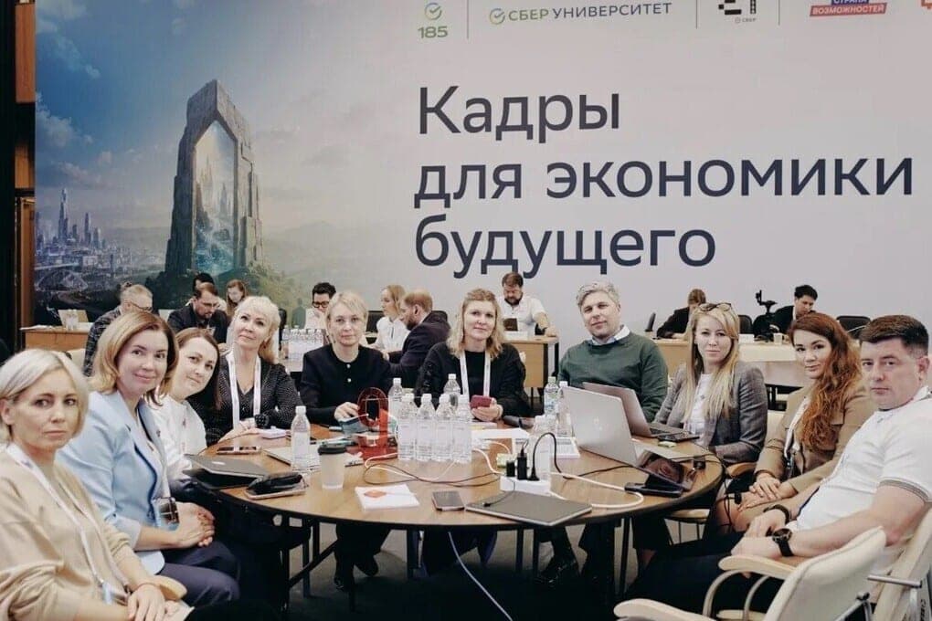 Tula region is preparing a personnel strategy for 5-10 years ahead