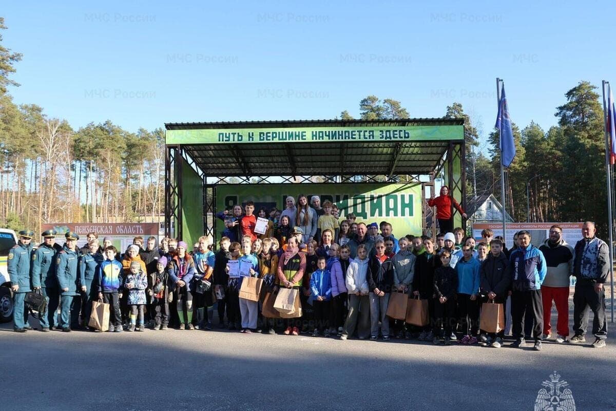 В «Меридиане» прошли соревнования «Моя безопасность»