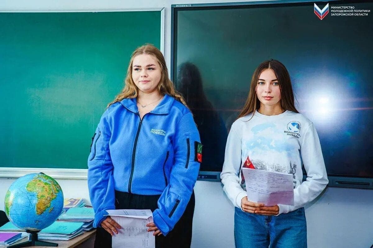 In the school of Konstantinovka held a memorable lesson about the liberation of Melitopol