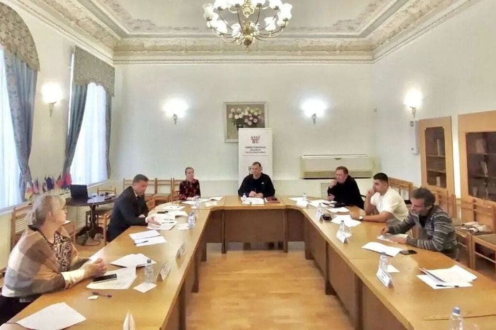 Krasnodar Public Chamber discusses preparations for Civic Solidarity Forum