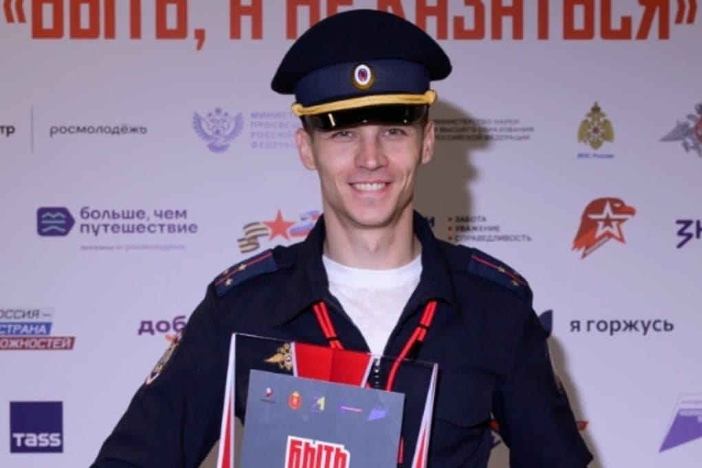Anatoly Andrianov from Protvino won the All-Russian competition of mentors