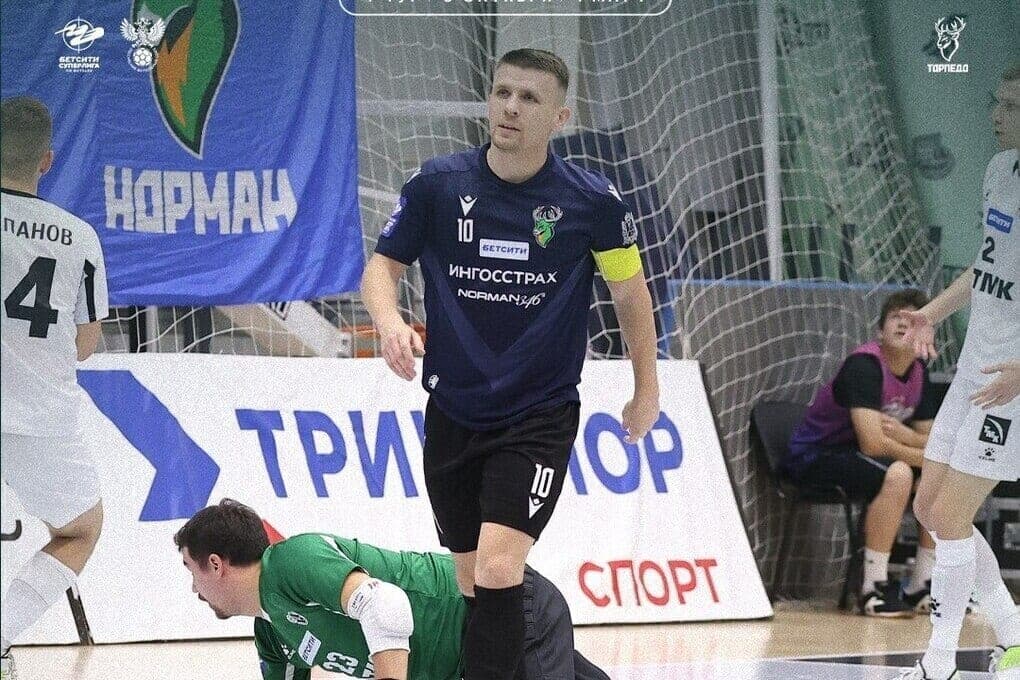Futsalists “Torpedo” missed the victory over “Sinara” in 20 minutes