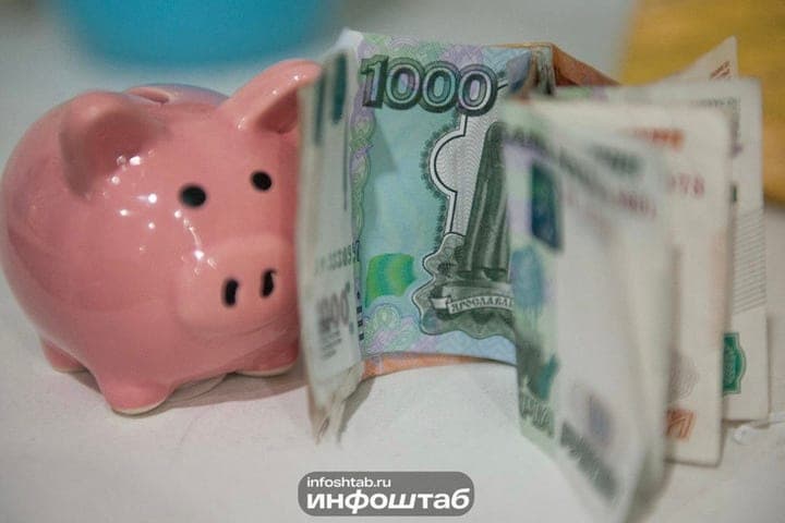 МРОТ в Запорожской области вырастет до 28 935 рублей