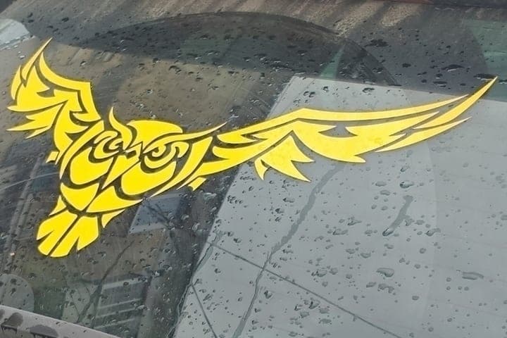 В Твери продолжаются поиски мужчины