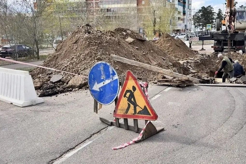 In Ulan-Ude imposed 700 thousand rubles on power engineers for gaping excavations