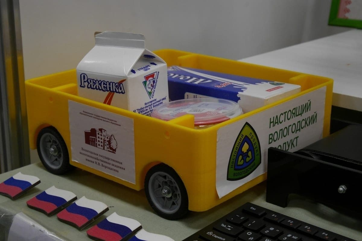 Vologda region increased exports of dairy products by 12%
