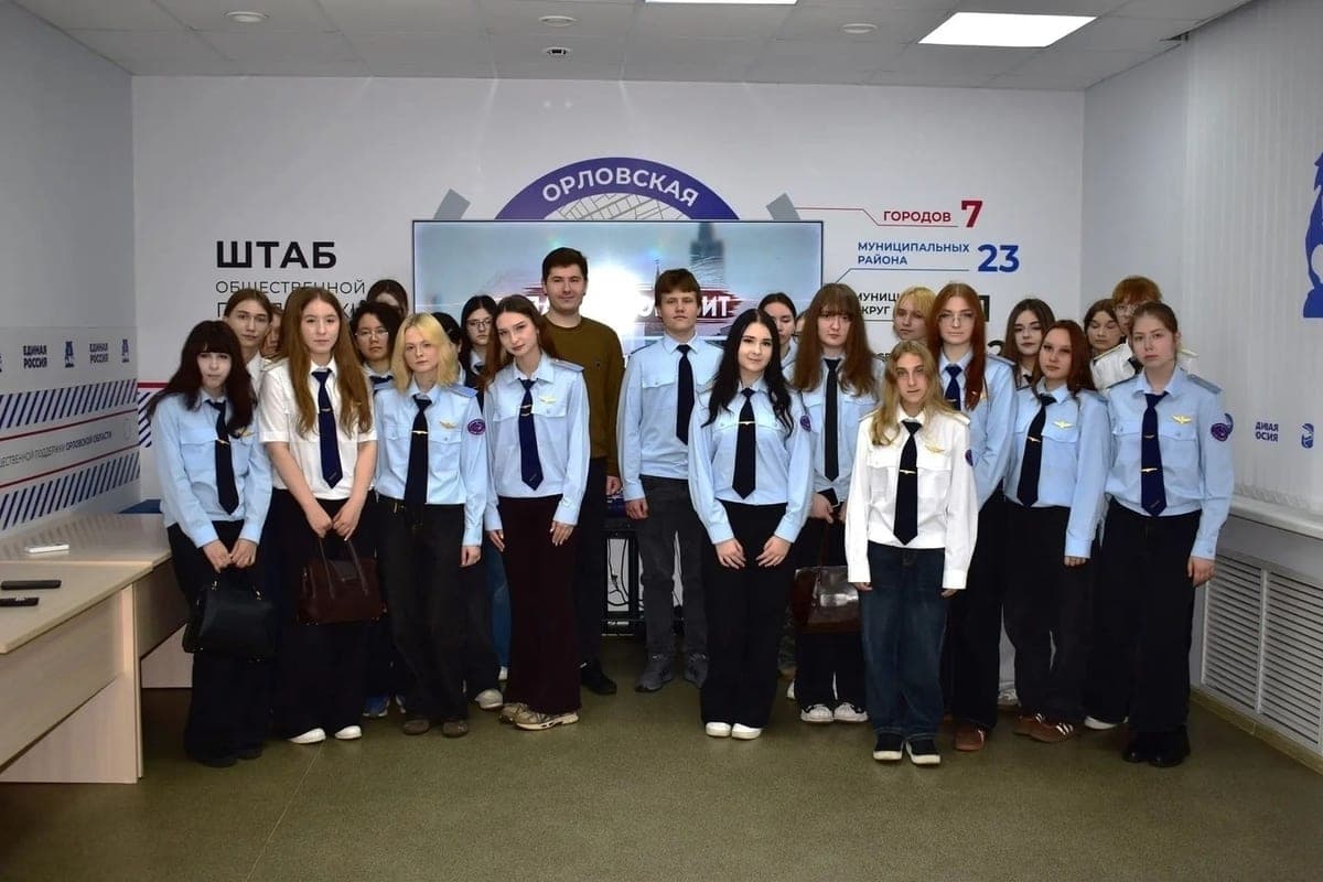 Orel students visited the screening of the film “Memory speaks”