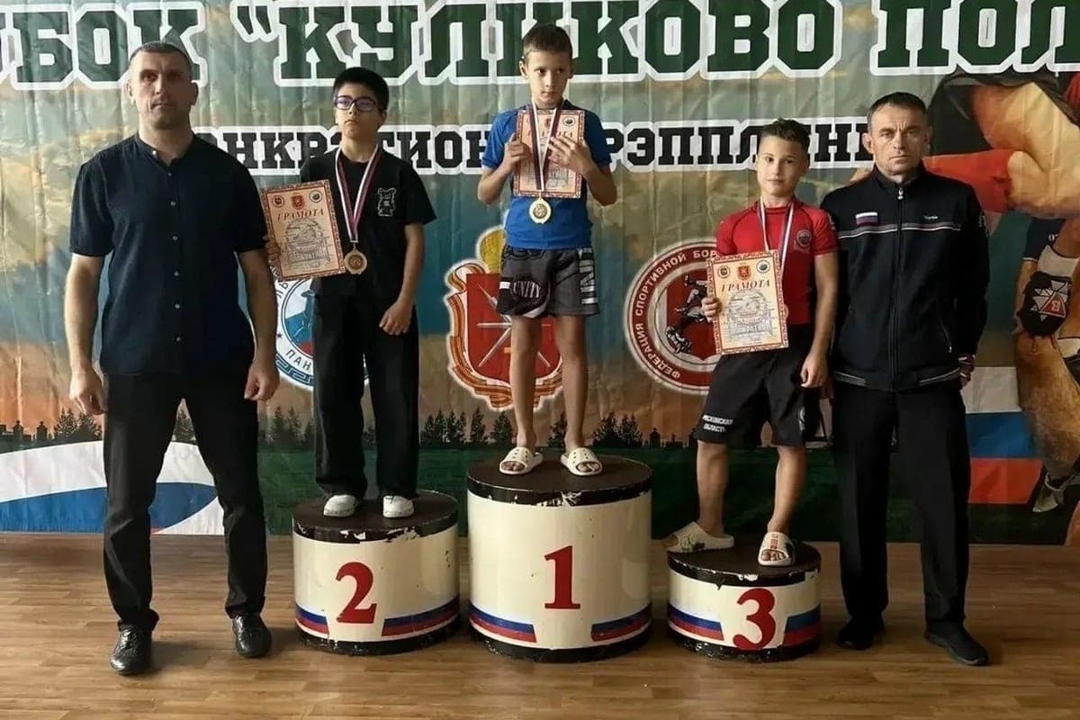 Serpukhov athletes distinguished themselves in the Cup “Kulikovo Field”