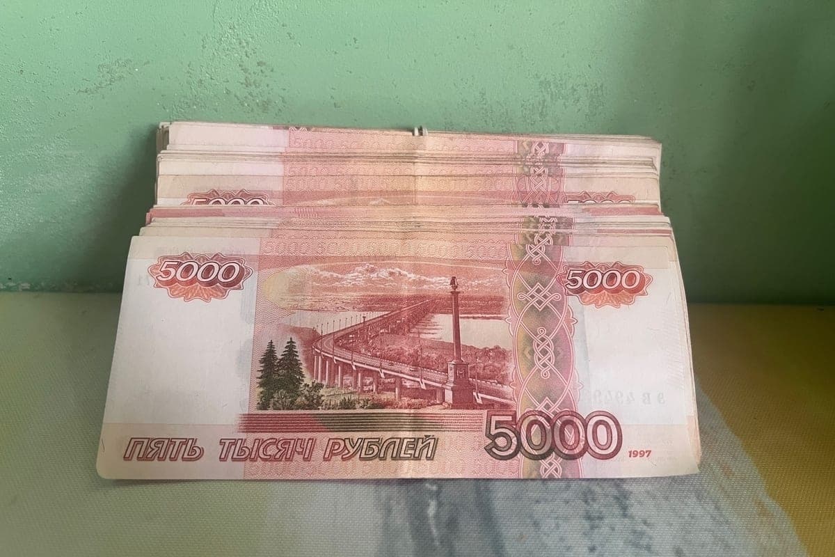 Resident of the Rostov region will appear before the Oryol court for attempted fraud