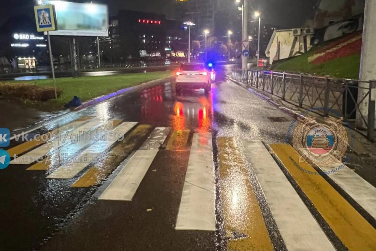 In Kaliningrad on Leninsky Prospekt, a foreign car shot down a pedestrian