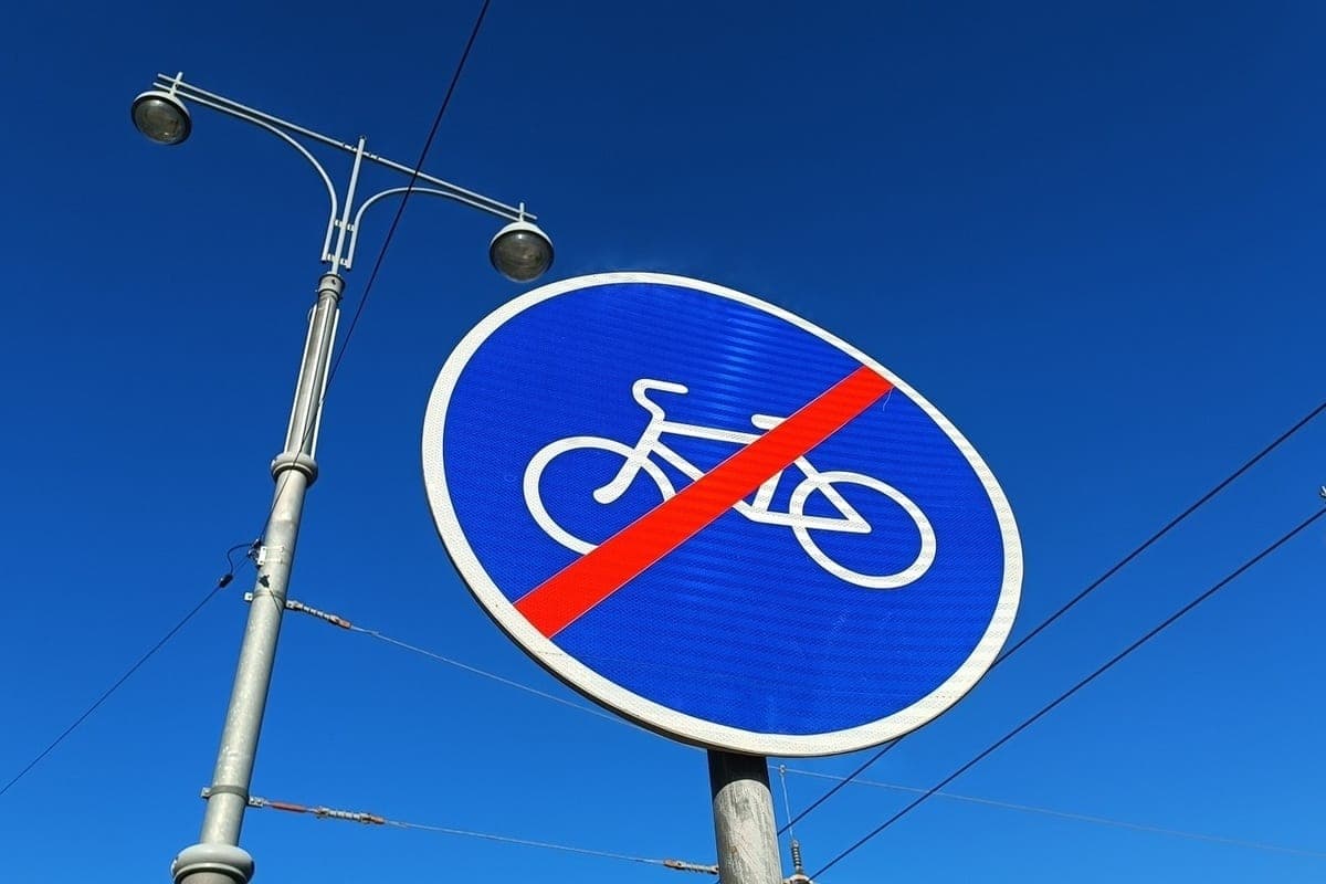 In Yekaterinburg detained a suspect in the theft of a bicycle