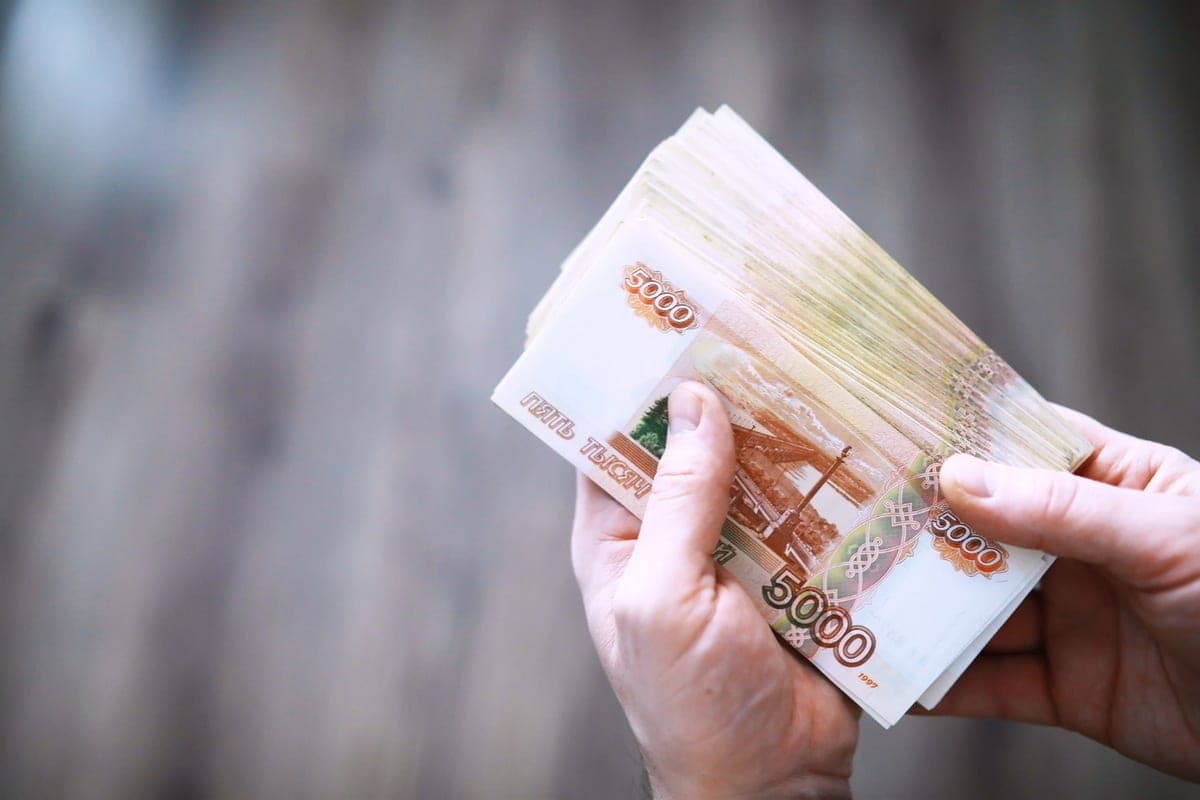 Almost 11 thousand rubles of increase to pension: who will recalculate payments in November 2026