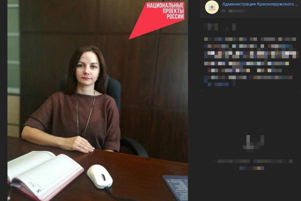 Краснояруженка открыла офис юридических услуг в Белгороде
