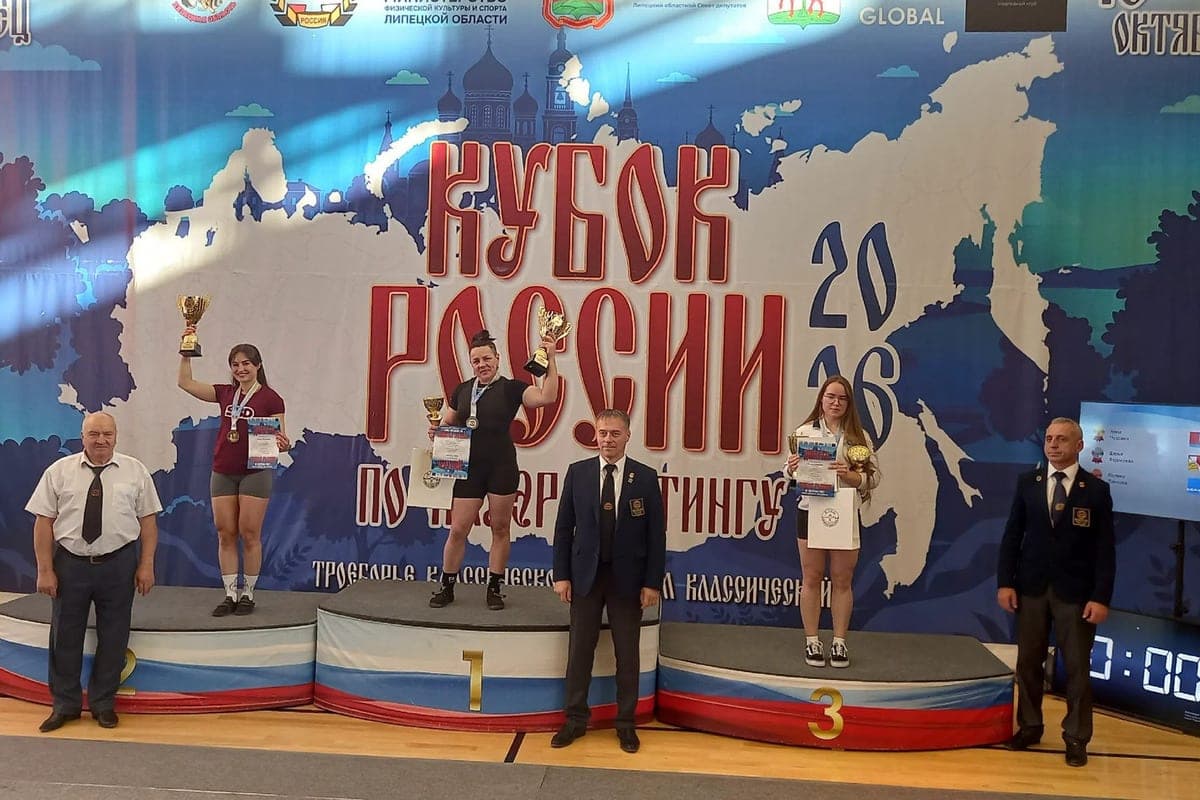 Orel powerlifters won medals of the Cup of Russia