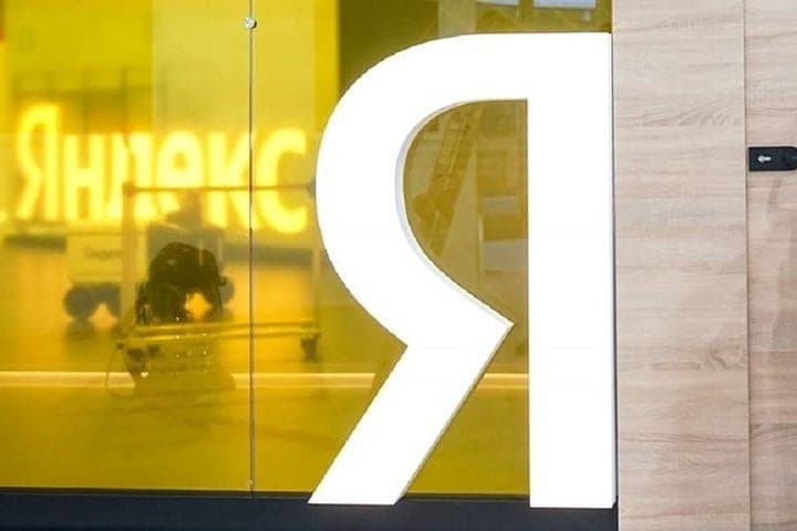 وفي " الأجر العام " يكفل حماية أموال المستخدمين بعد المشاكل التقنية