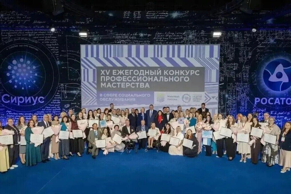 Two gold and bronze took Tulaks from the All-Russian competition of professional skills