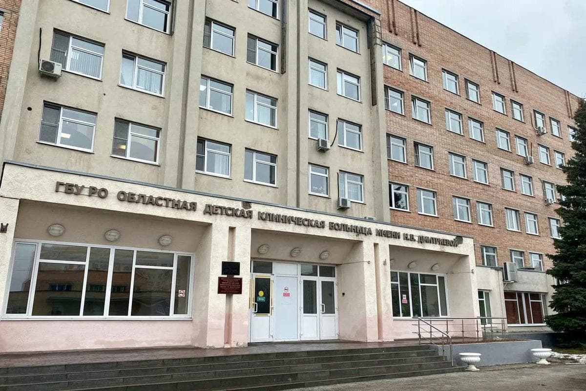 За неделю в травмпункт детской ОКБ в Рязани обратились 444 пациента