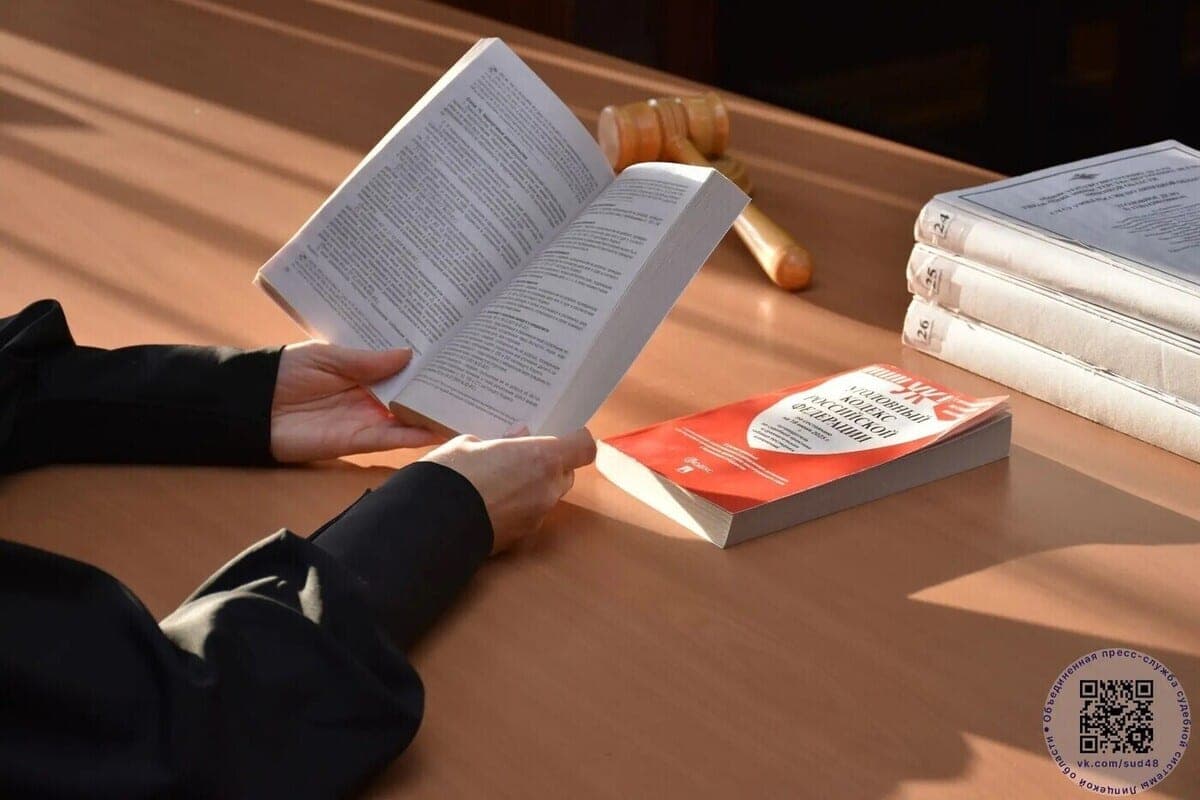 A resident of the Lipetsk region will pay 15 thousand rubles for a fake tractor driver’s license