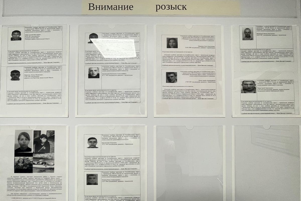In Arkhangelsk, a photo at the stand "Attention! Search" helped to find the father-alimony worker