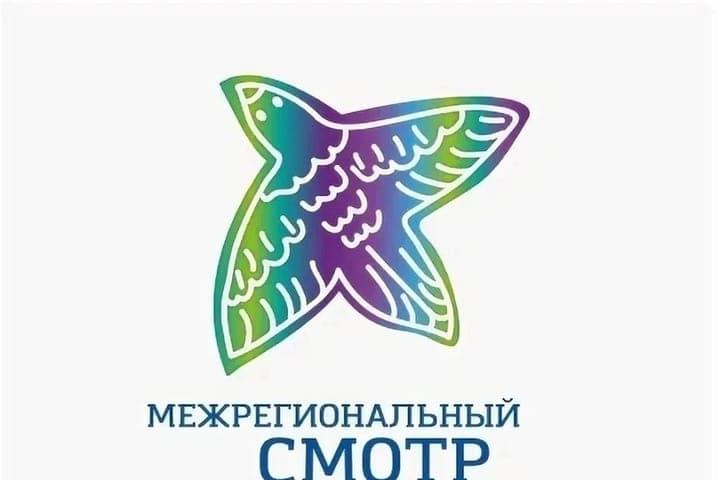 В Пскове пройдет смотр этнокультурных центров коренных малочисленных народов