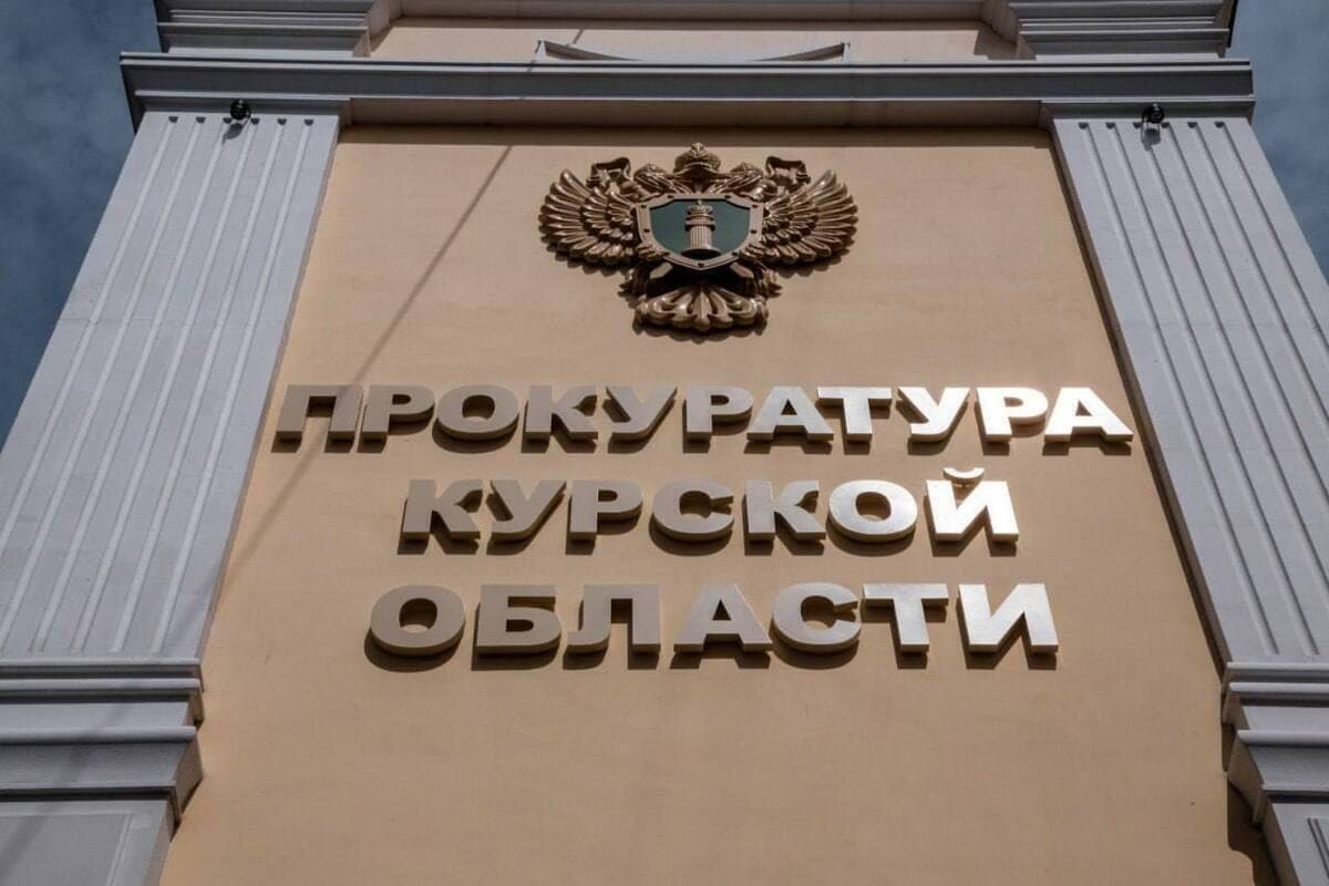 В Курске родителей, отказавшихся от дочери с инвалидностью, лишили прав