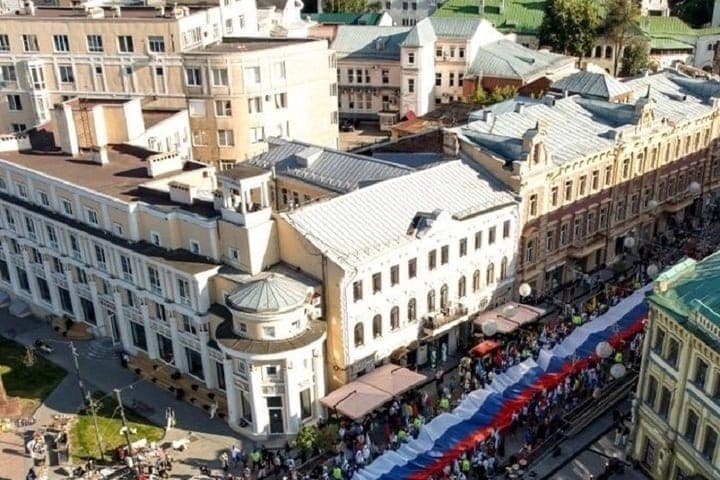 Cross procession and tricolor: the program of the Day of National Unity in the Lower