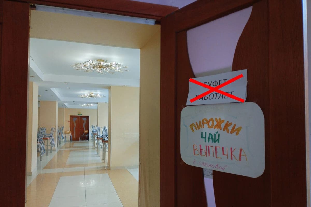 School #663 may have been left without desks, board and food