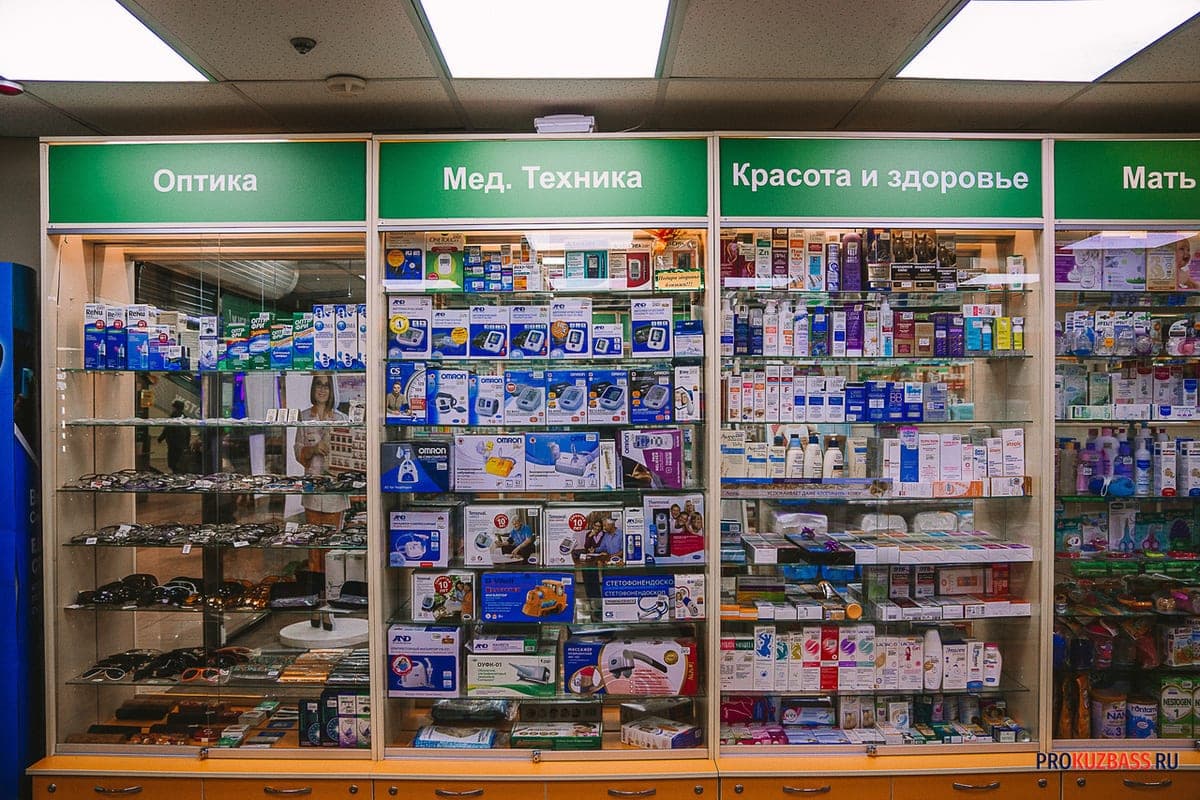 Imported medicines may disappear from pharmacies in Russia