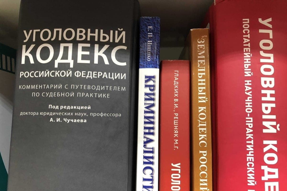 Cherepovka was awarded forced labor for burning someone else’s house