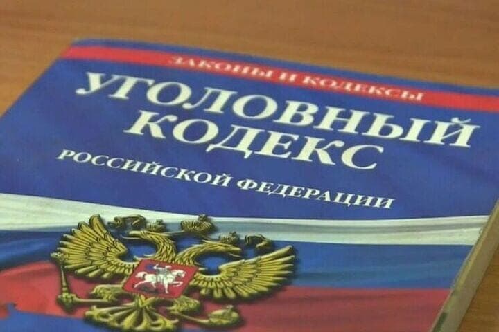 В Саратове молодой парень обворовал бывшую возлюбленную