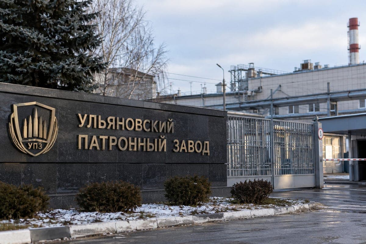 Ulyanovsk cartridge plant was in the EU blacklist: what is now prohibited