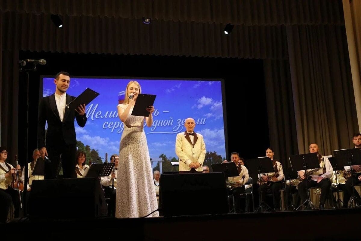 In Melitopol held a marathon of concerts “Melitopol – the heart of the native land”
