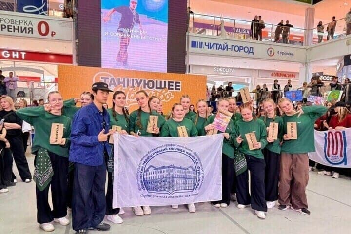 Проект «Танцующее Иваново 2026» назвал победителей