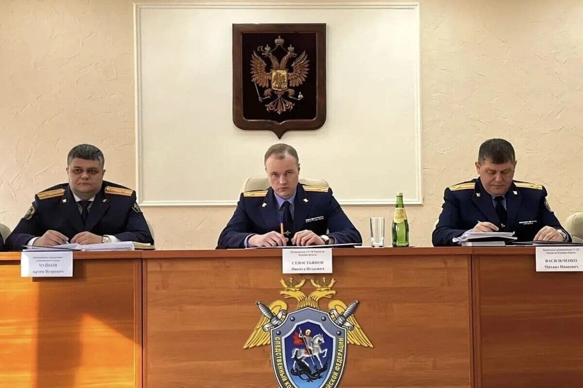 In 9 months in the Kursk region completed the investigation of 39 cases of rape
