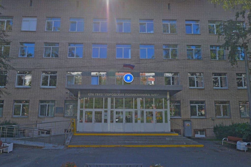 Polyclinic No. 91 was left without a boss because of an unpassed exam