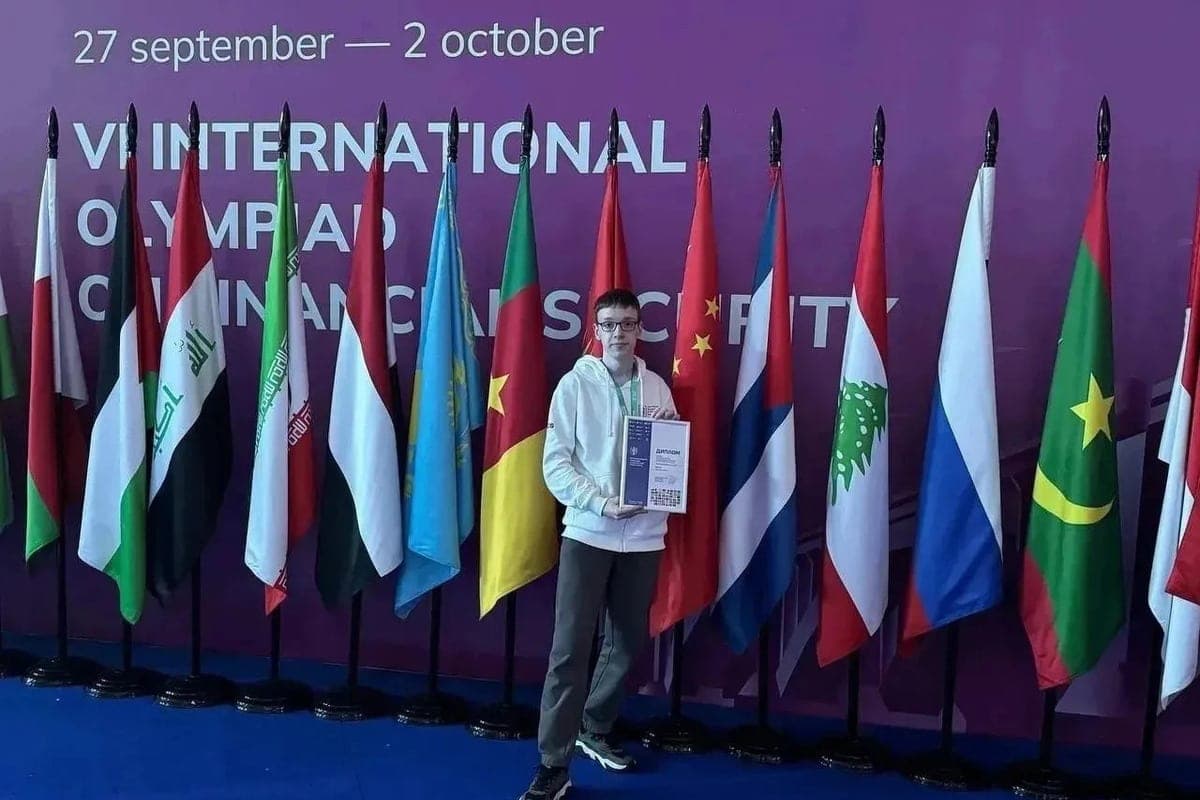 Tver schoolboy won the final of the VI International Olympiad on financial security