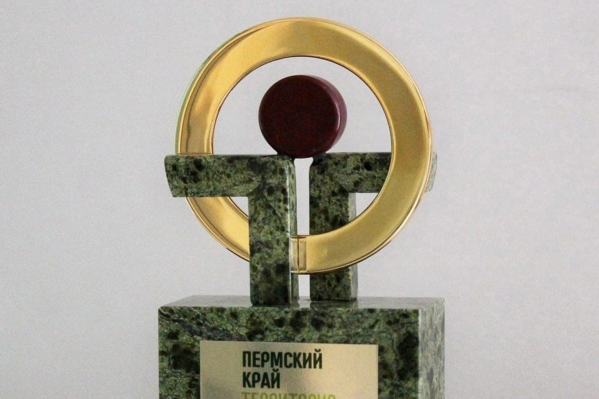 The deadlines for submitting applications for the programs “Perm Territory – Territory of Culture” and “59 festivals of the 59 regions” end in autumn